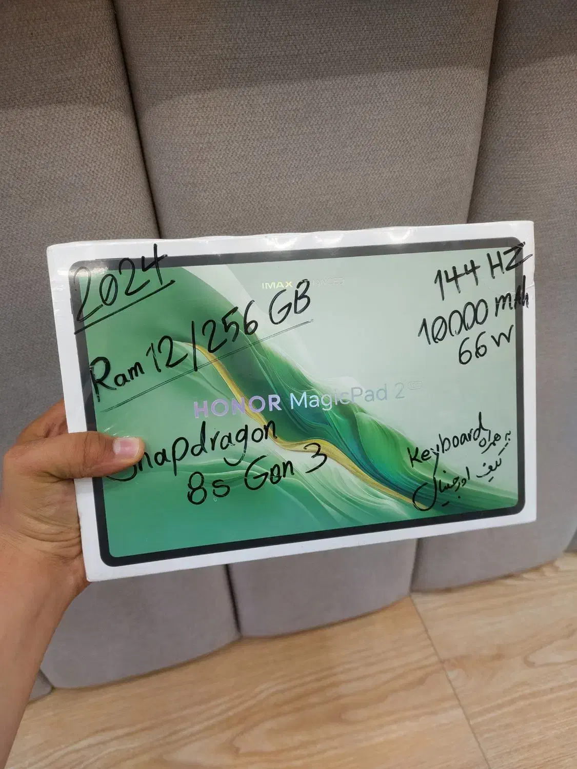 تبلت آنر Honor Magic Pad 2 (12+256 گیگ)|تبلت|تهران, فردوسی|دیوار