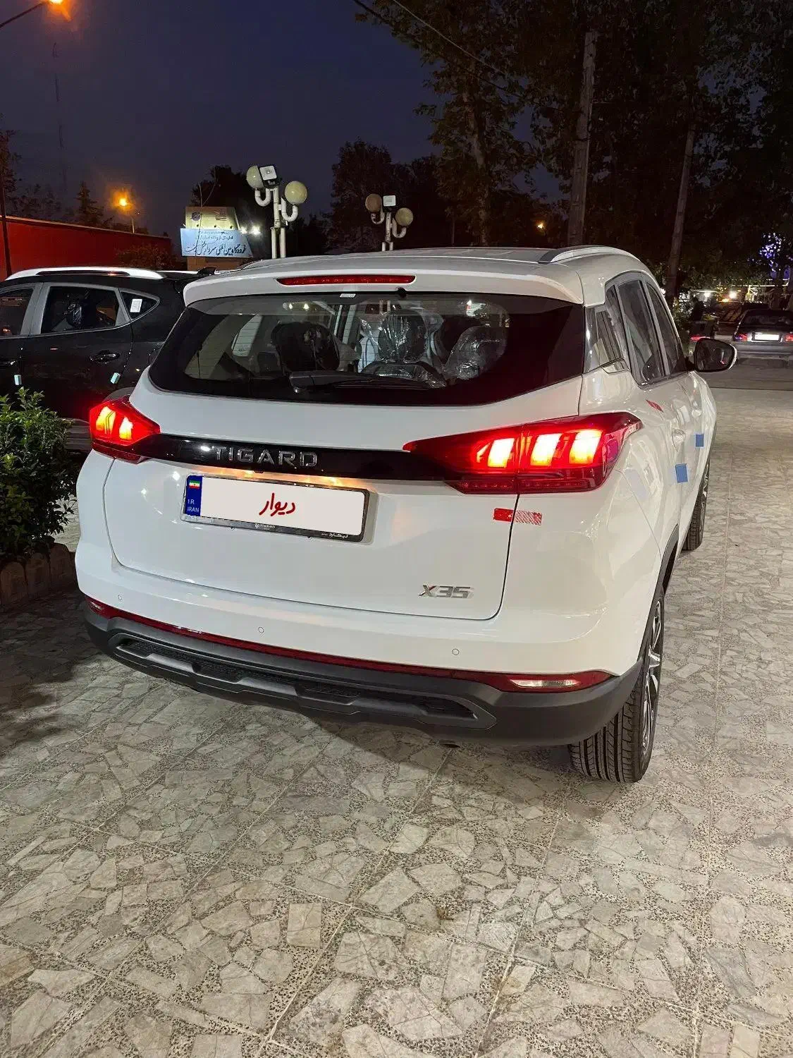 تیگارد|خودرو سواری و وانت|رشت, فرودگاه سردار جنگل رشت|دیوار