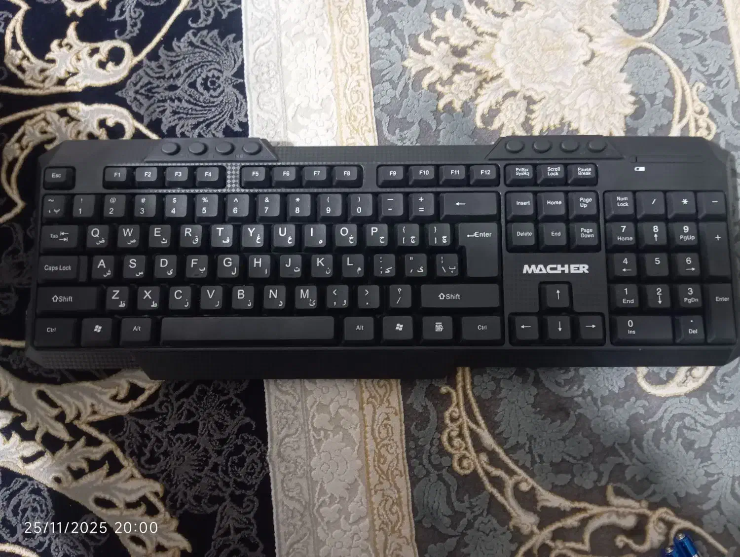 موس پ کیبورد|قطعات و لوازم جانبی رایانه|فردیس, شهرک ارم|دیوار