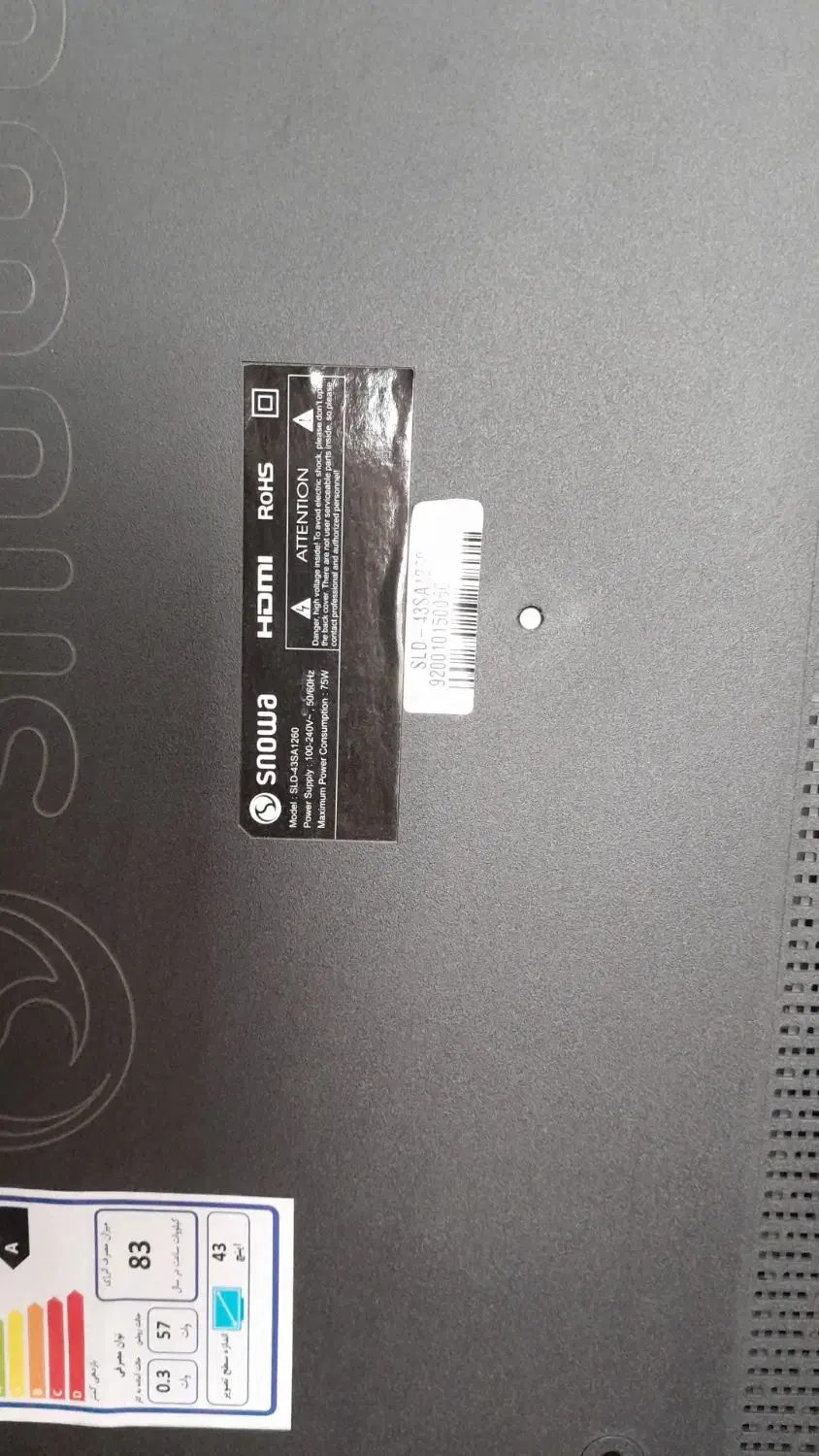 تلویزیون اسنوا 43|تلویزیون و پروژکتور|تهران, شهرک گلها|دیوار