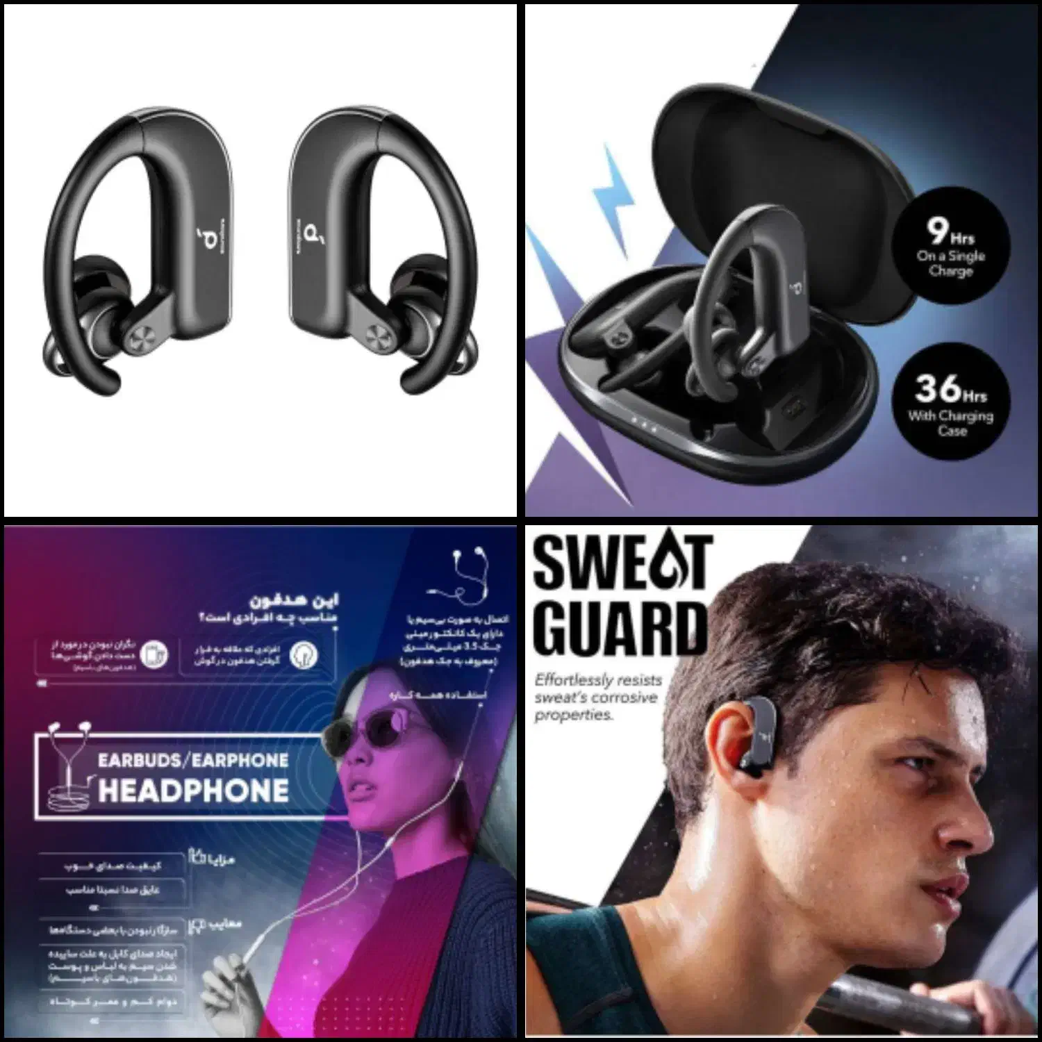 هندزفری ورزشی بلوتوث انکر anker|لوازم جانبی موبایل و تبلت|کرج, چمران|دیوار