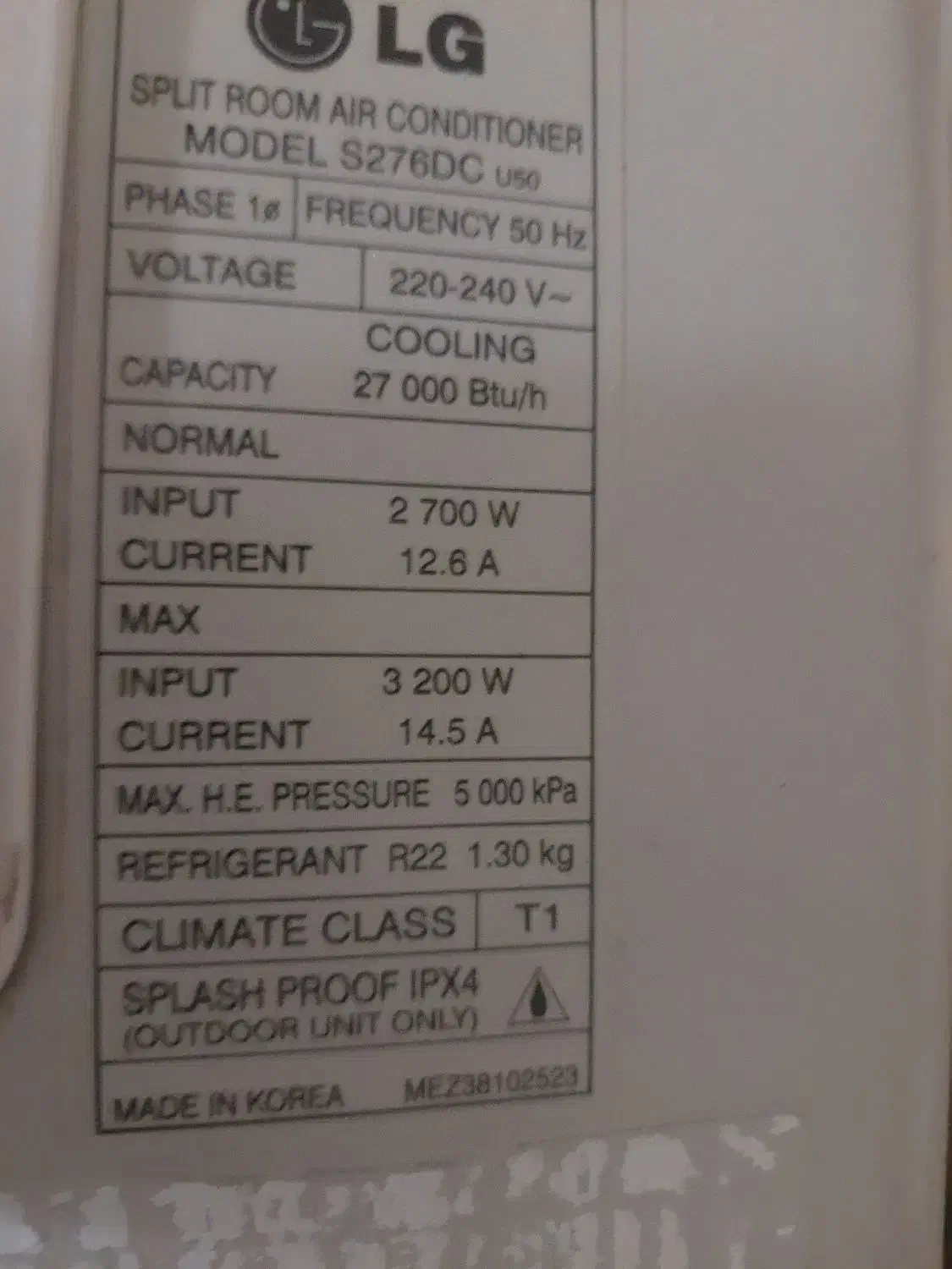 فروش کلر ال.جی .۲۷۰۰۰|کولر گازی و فنکوئل|بندر انزلی, ساحل قو|دیوار