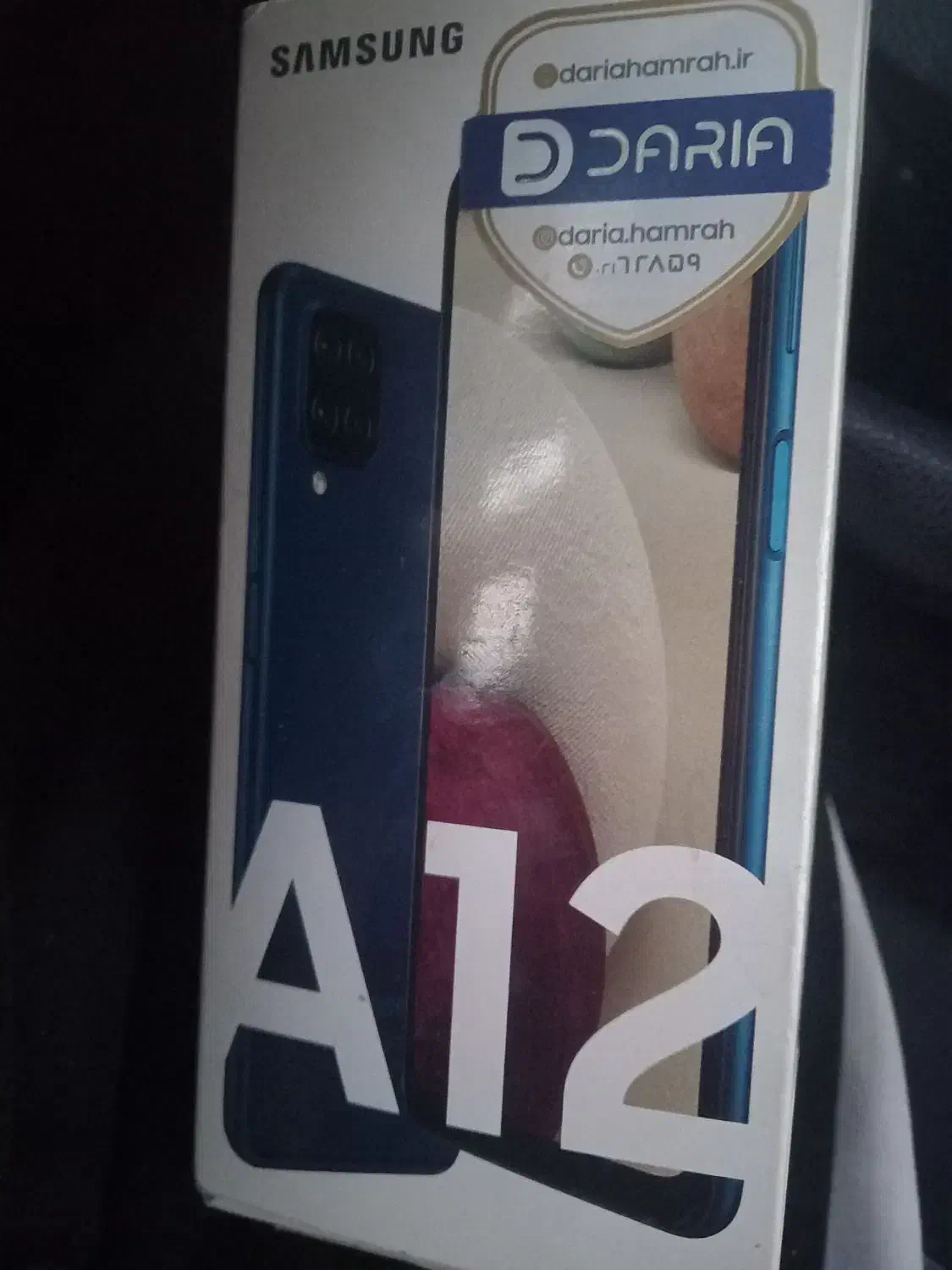 گوشی|موبایل|قم, سراجه (۱۵ خرداد)|دیوار