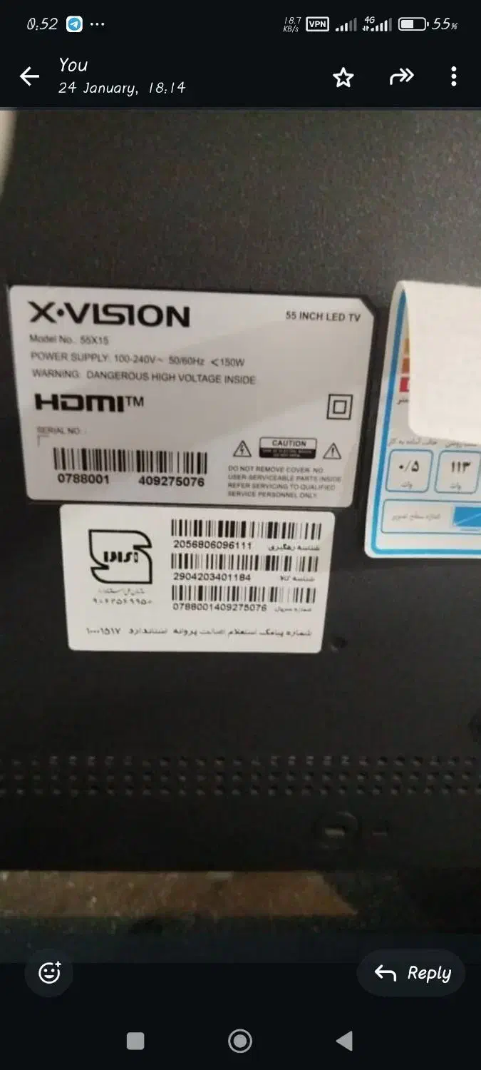 تلویزیون ۵۵اینچ ایکس ویژن|تلویزیون و پروژکتور|رشت, حومه رشت|دیوار