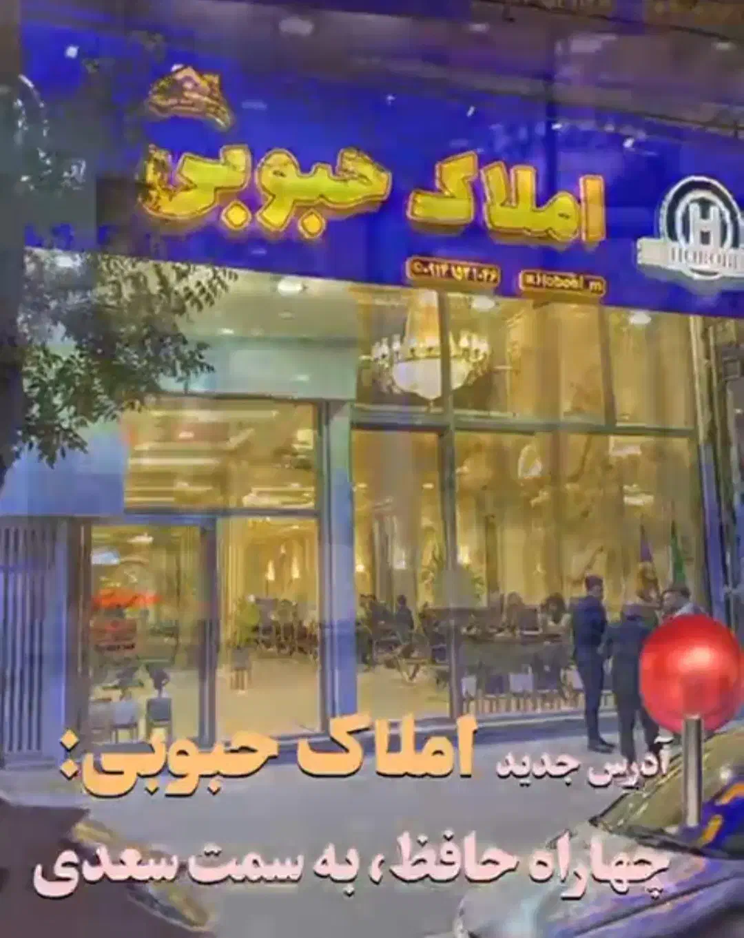 مشارکت ، انبوه سازی/ اردبیل/ حبوبی|مشارکت در ساخت املاک|اردبیل, |دیوار