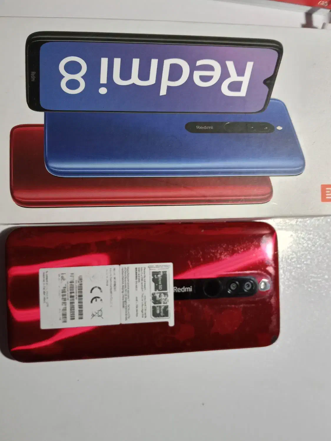 گوشی موبایل ردمی 8 (زیر قیمت)|موبایل|شیراز, بریجستون|دیوار
