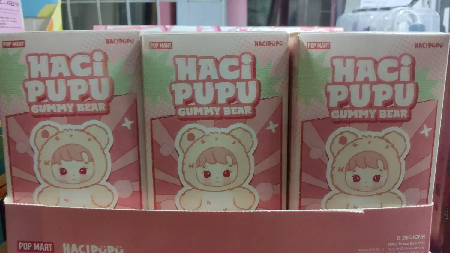 فروش انواع لبوبو|اسباب‌‌بازی|بندر گناوه, |دیوار