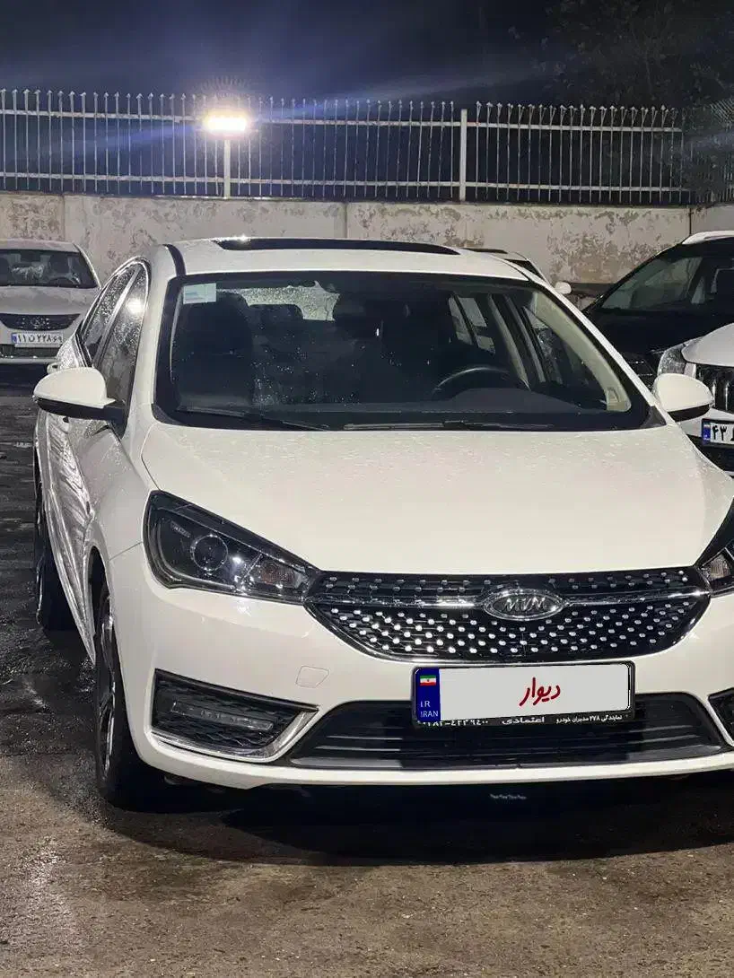 اریزو ۵ گیربکس جدید مدل ۱۴۰۱|خودرو سواری و وانت|لاهیجان, حاجی آباد|دیوار