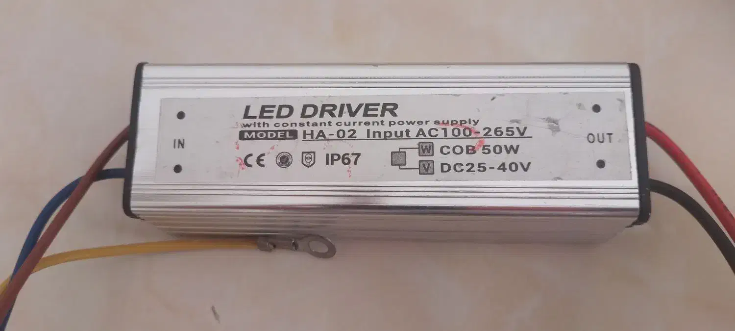 درایور پرژکتور ۵۰ وات|لامپ و چراغ|قم, بنیاد|دیوار