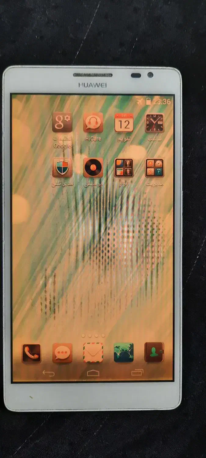 HUAWEI .MT|موبایل|اهواز, کیان اباد|دیوار