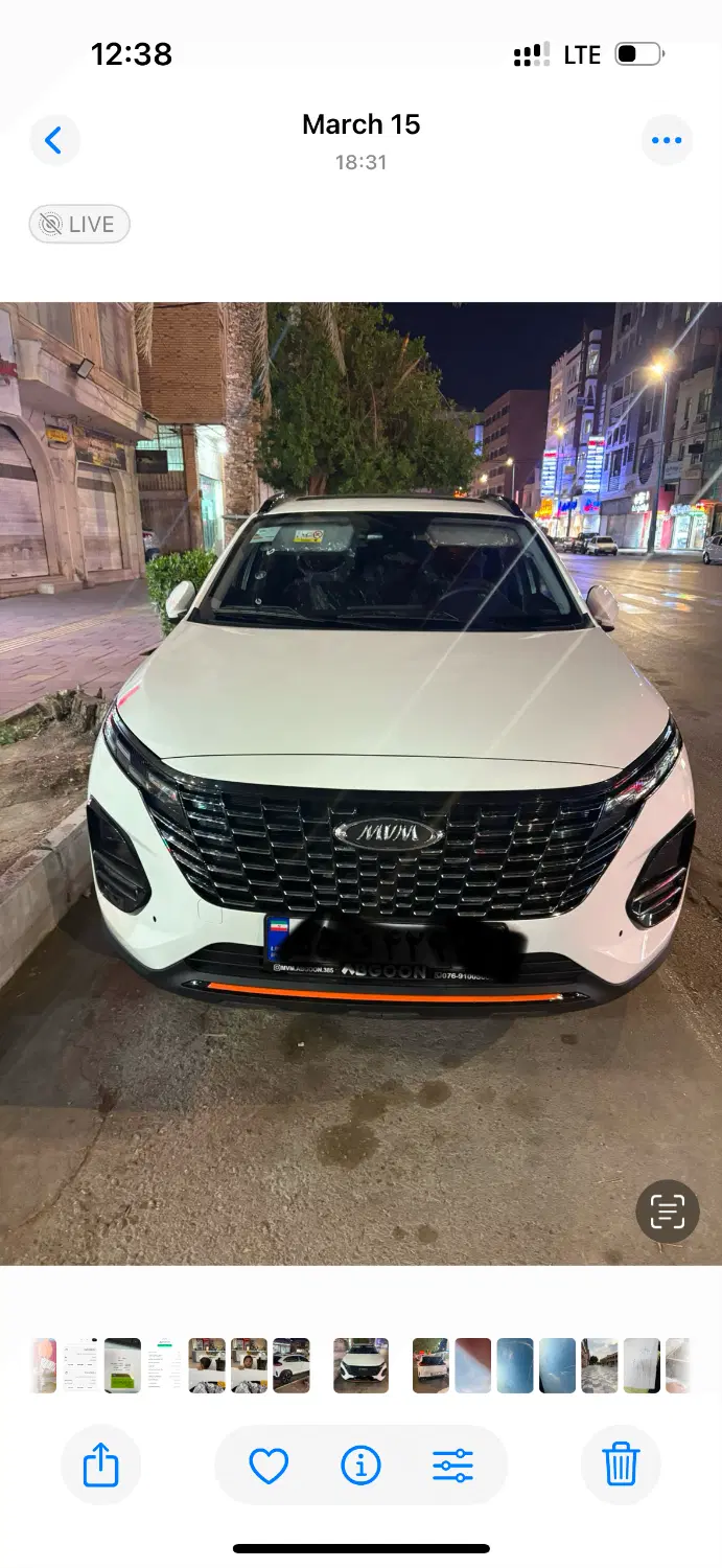 X33کراس|خودرو سواری و وانت|بندرعباس, |دیوار