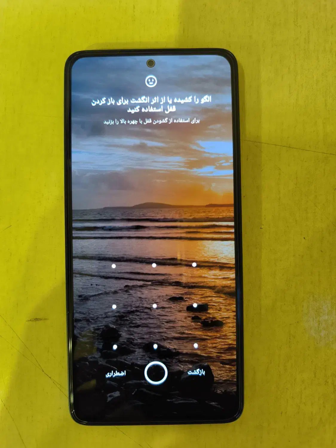 سلام گوشی نوت 13حافظه 256رم8درحد آکبند|موبایل|مشهد, دانشجو|دیوار