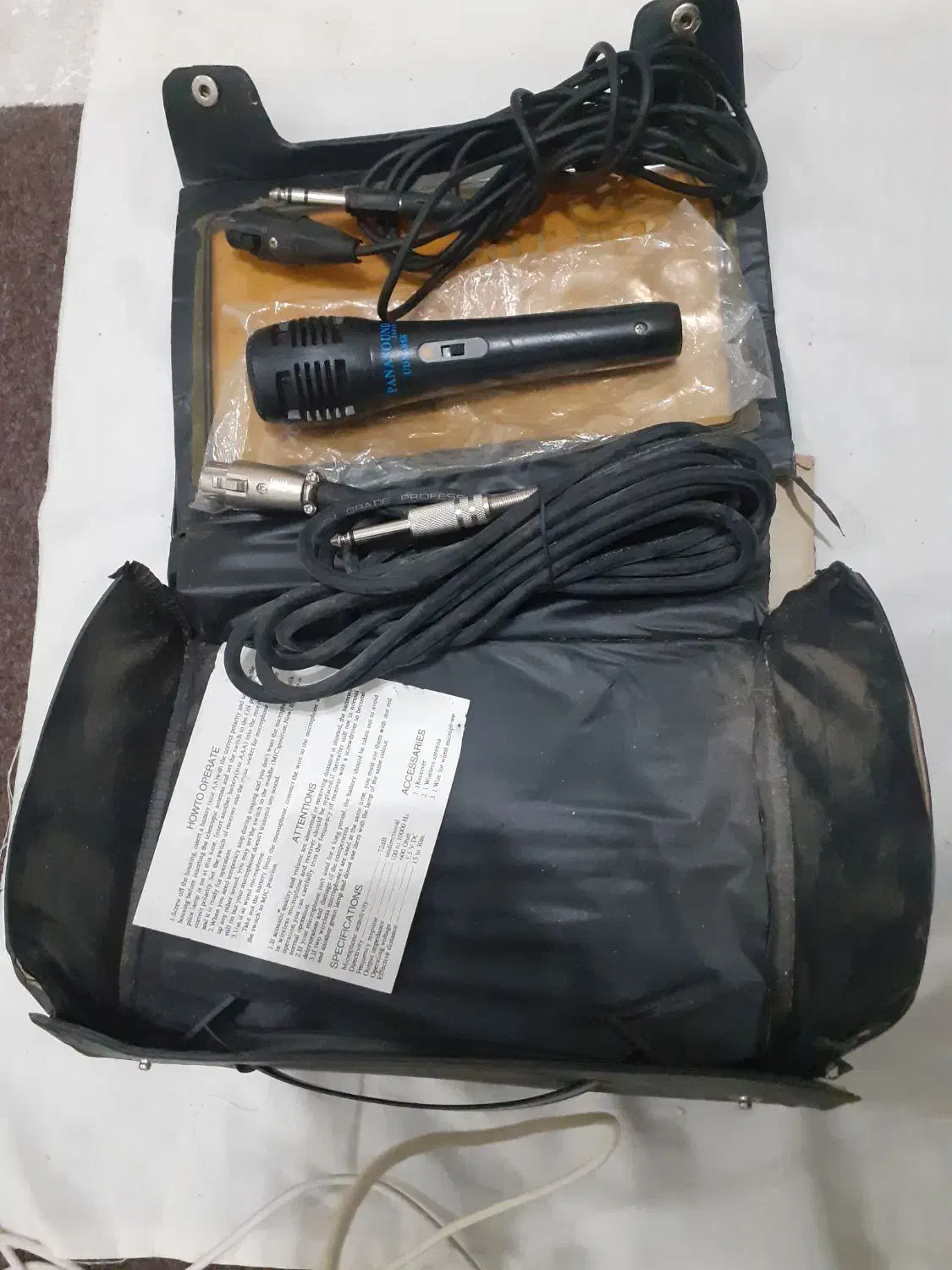 میکرفن|صوتی و تصویری|رشت, خرسندی|دیوار