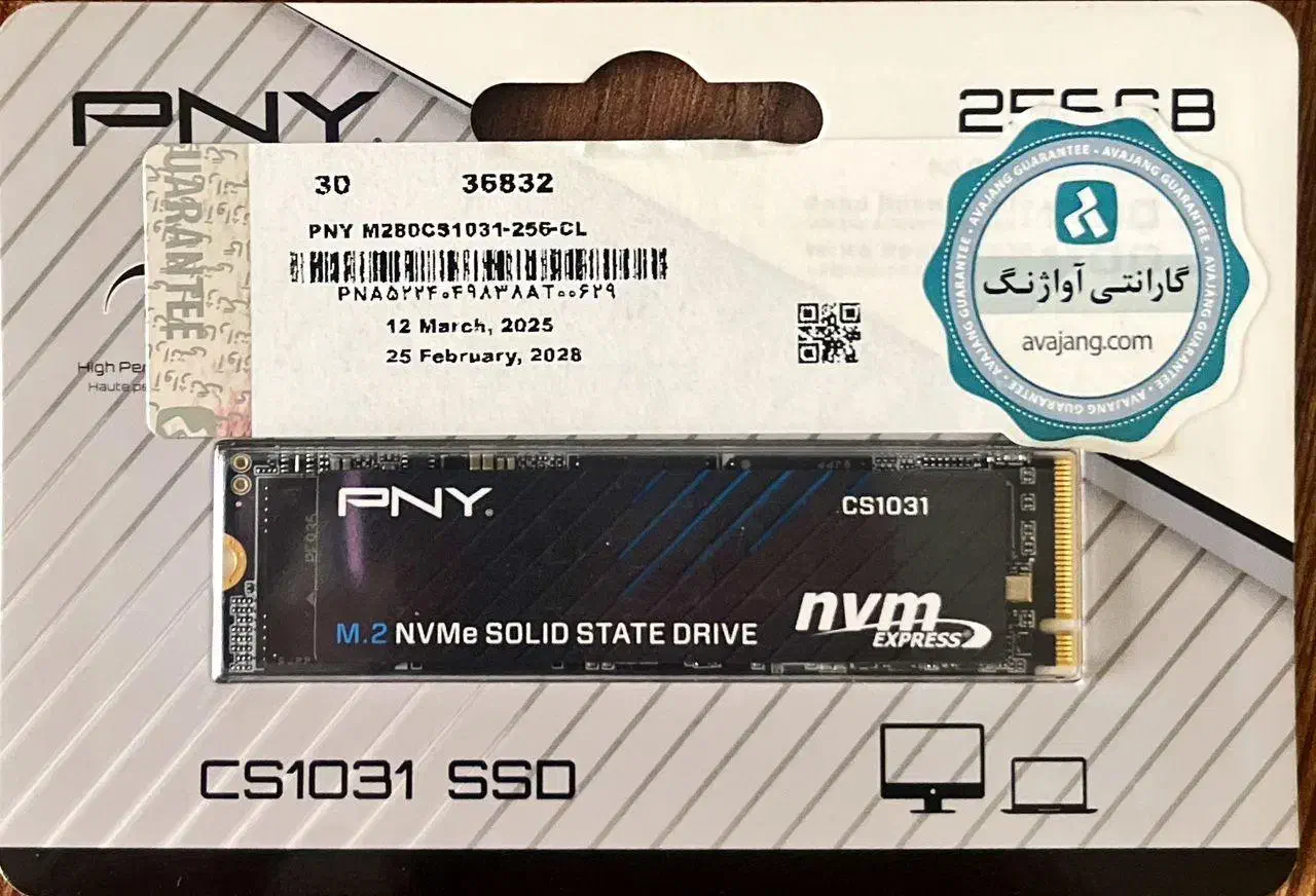 حافظه اس اس دی اینترنال پی ان وای  M.2 2280 NVMe|قطعات و لوازم جانبی رایانه|تهران, جهاد|دیوار