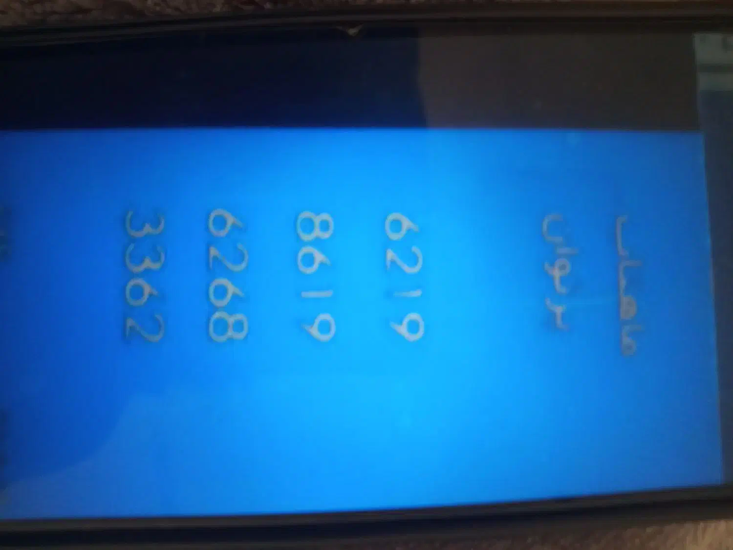 هولدر وکیومی مدل A2.پرداخت درب منزل|لوازم جانبی موبایل و تبلت|تهران, فلسطین (میدان انقلاب)|دیوار