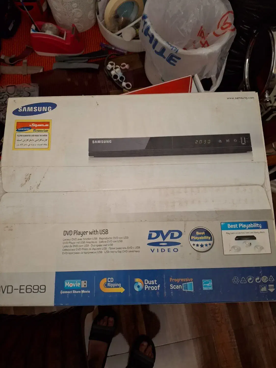 دستگاه DVD player سامسونگ|پخش‌کننده DVD و ویدیو|شاهین‌شهر, عطار|دیوار