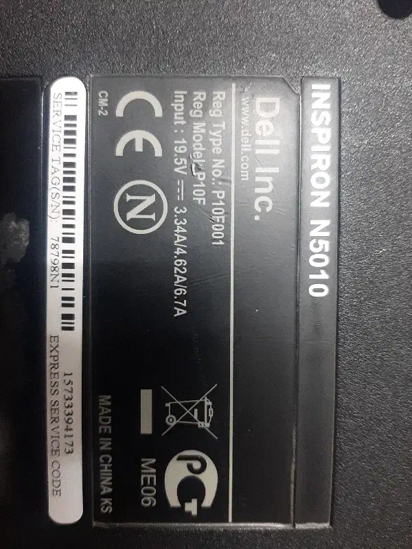 لپ تاپ Dell|رایانه همراه|کرج, اتحاد|دیوار