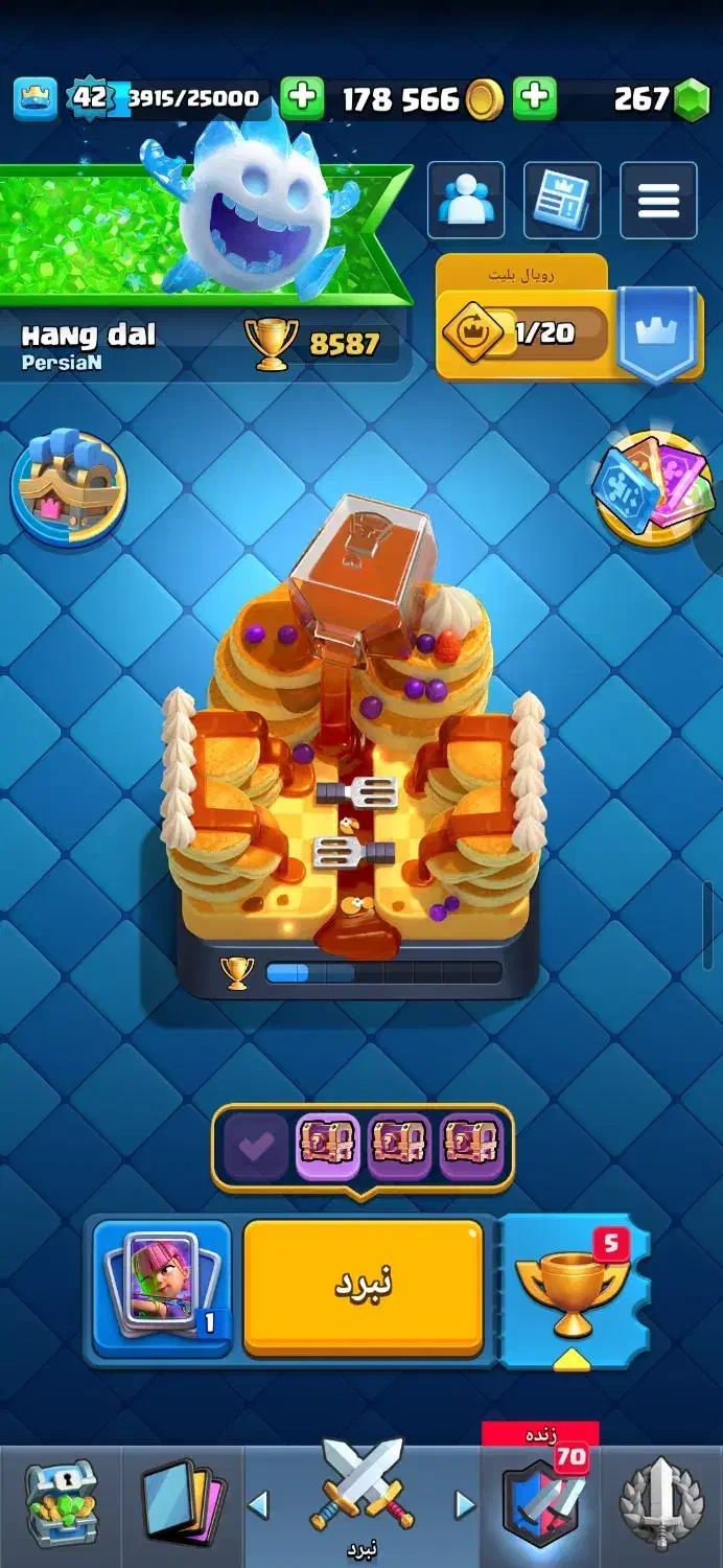 اکانت کلش رویال|کنسول، بازی ویدئویی و آنلاین|مسجد سلیمان, |دیوار