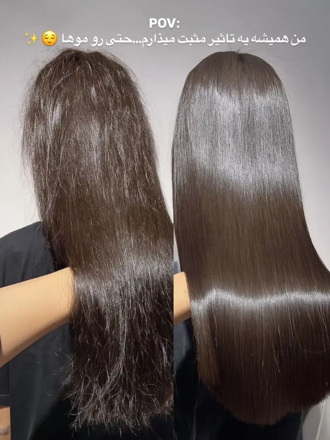 کراتین و تراپی (صافی/احیا)|خدمات آرایشگری و زیبایی|قائم‌شهر, |دیوار