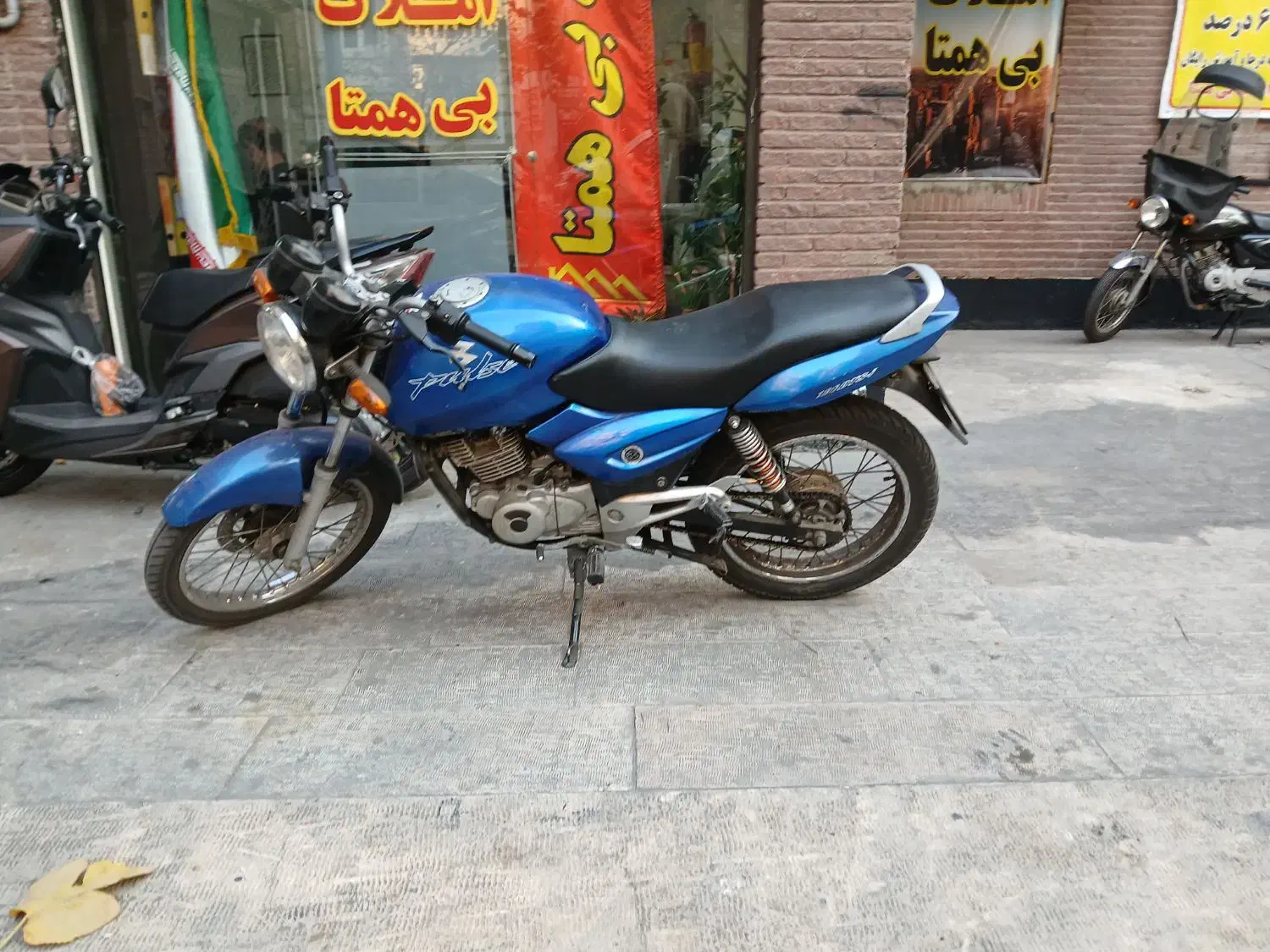 پالس|موتورسیکلت|تهران, اسکندری|دیوار