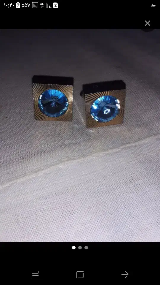 قدیمی|کلکسیون اشیاء عتیقه|کرمانشاه, |دیوار