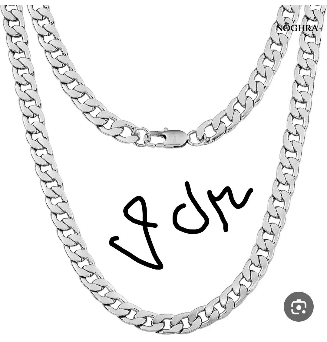 گردنبند نقره مردانه با اجرت عمده|جواهرات|بهارستان, |دیوار