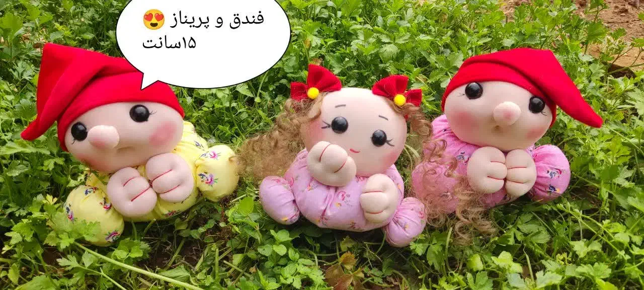 عروسک فندق 15سانتی در شخصیت های مختلف|اسباب‌‌بازی|کاشمر, |دیوار