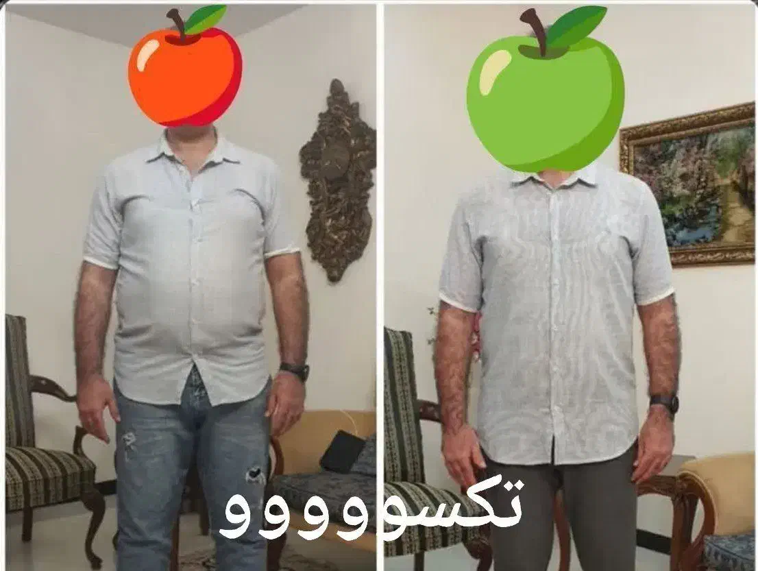 زیبایی پوست و مو|آرایشی، بهداشتی، درمانی|سنندج, |دیوار