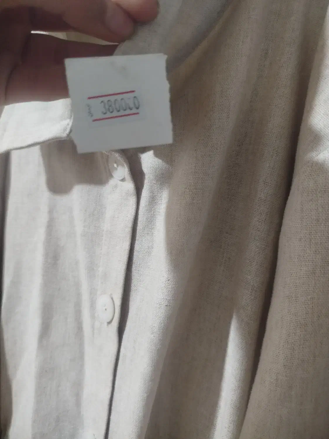 مانتو|لباس|قم, شهید صیاد شیرازی|دیوار