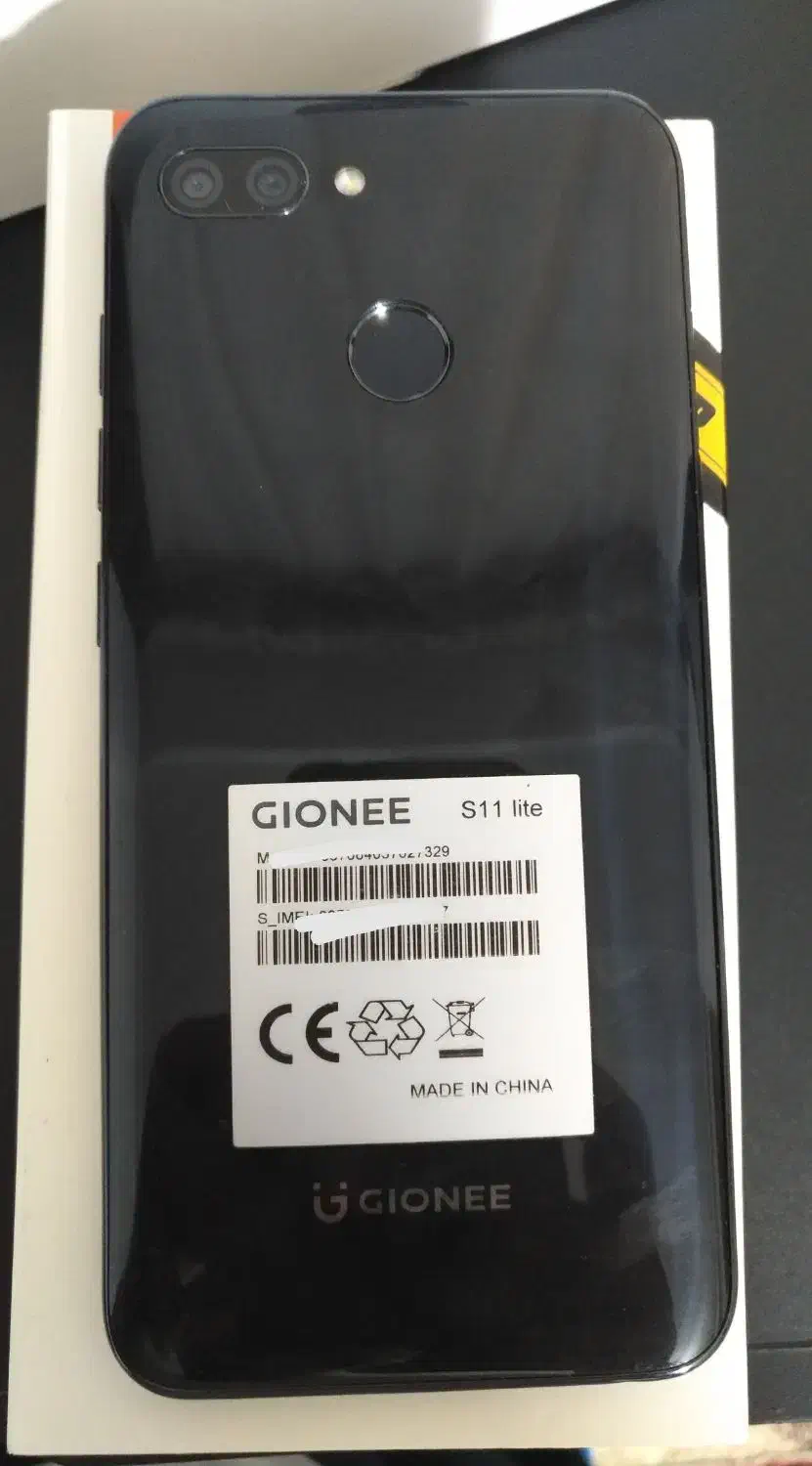 گوشی سامسونگ|موبایل|هشتگرد, شهرک بعثت|دیوار