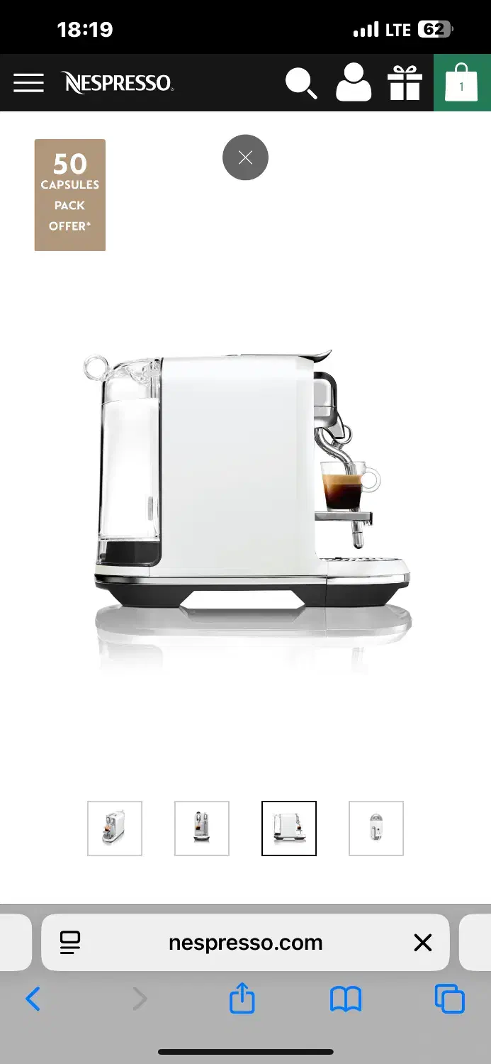 قهوه ساز حرفه ای|سماور، چای‌ساز، قهوه‌ساز|رشت, بلوار گیلان|دیوار