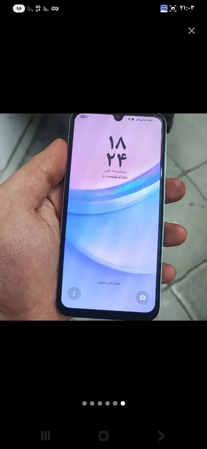 گوشی a15 128G 4|موبایل|خرمدره, |دیوار