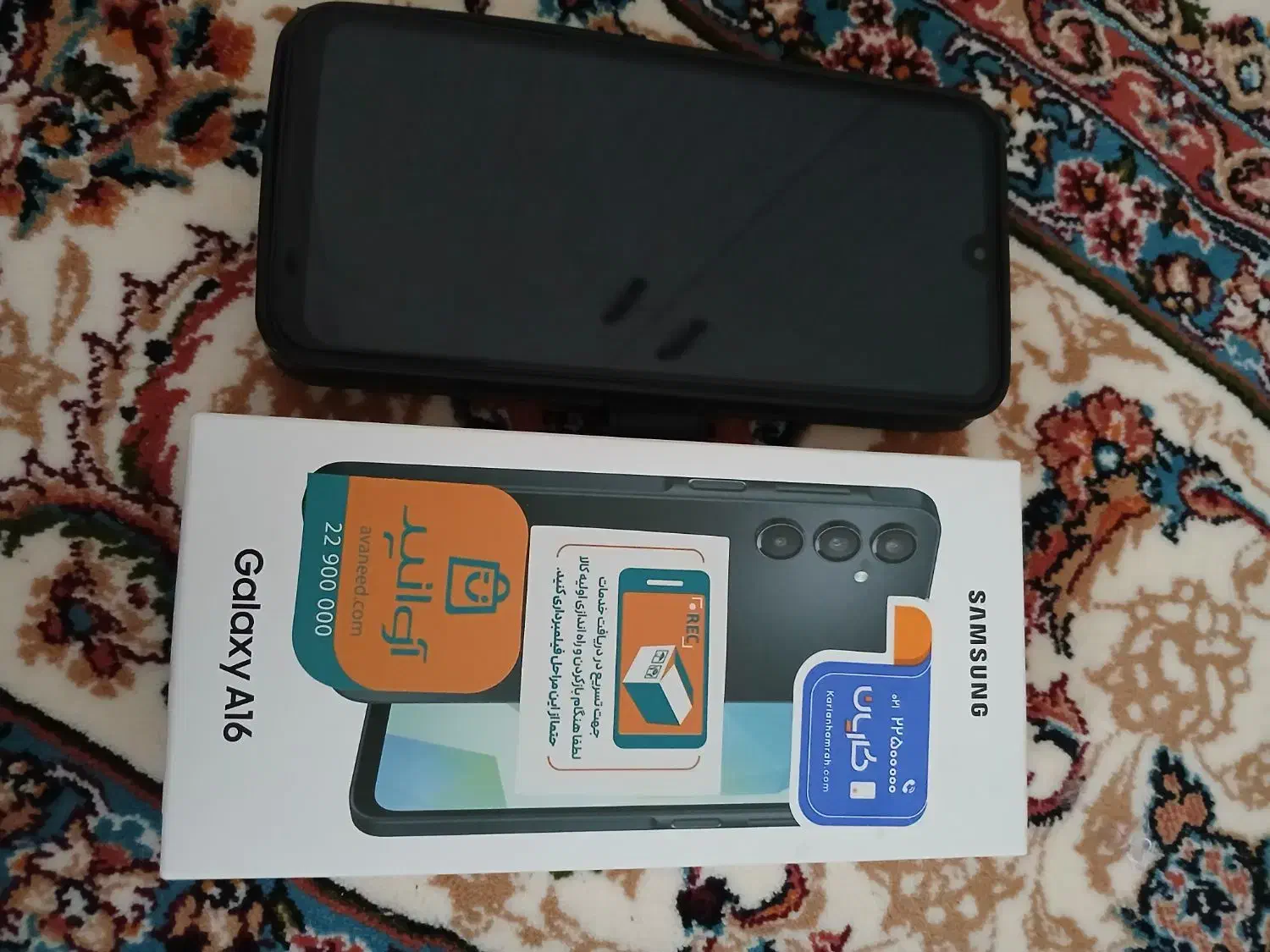 گوشی سامسونگ a16 رم 8 حافظه 256|موبایل|خوانسار, |دیوار