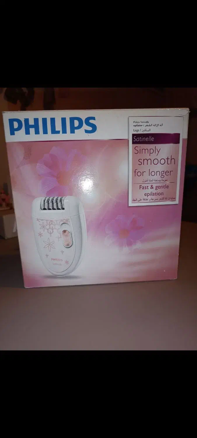 اپیلاتور فیلیپس مدل HP6420|آرایشی، بهداشتی، درمانی|ری, شهرری|دیوار