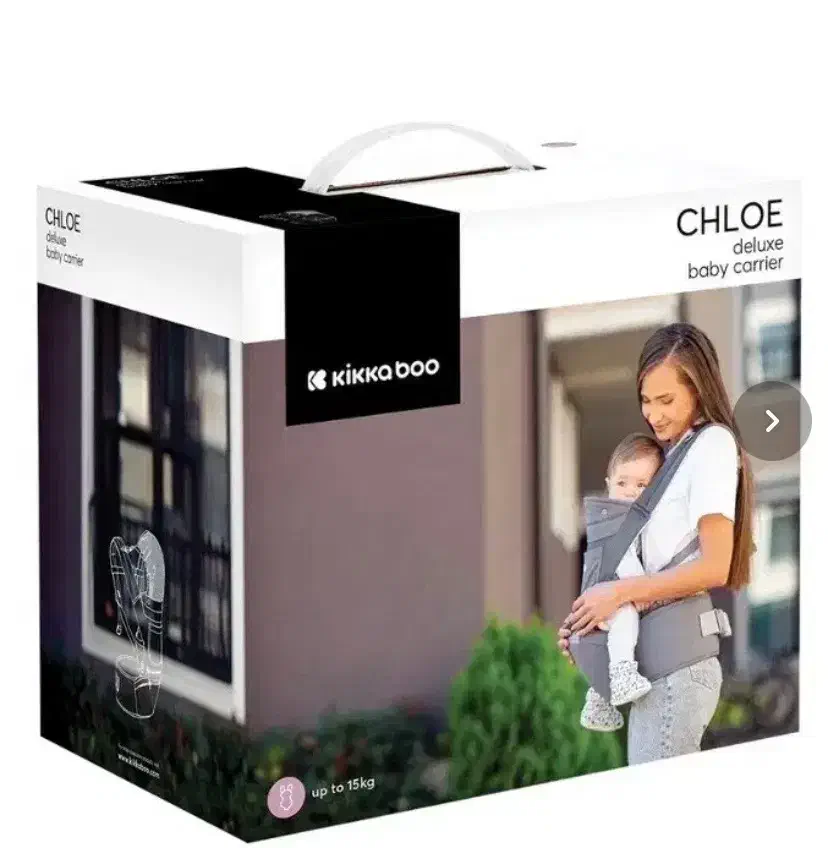 آغوشی کیکابو|کالسکه و لوازم جانبی|تهران, یافت‌آباد|دیوار