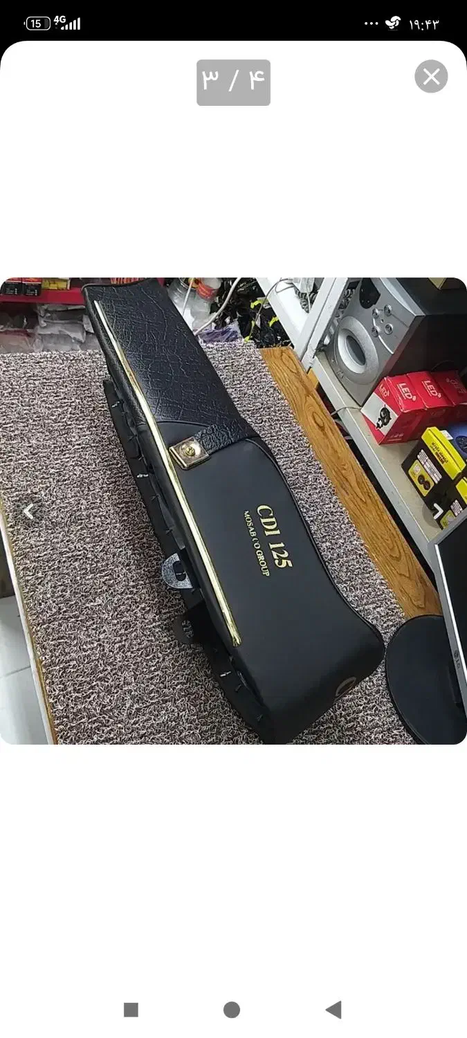 قالی|فرش|کارون, |دیوار