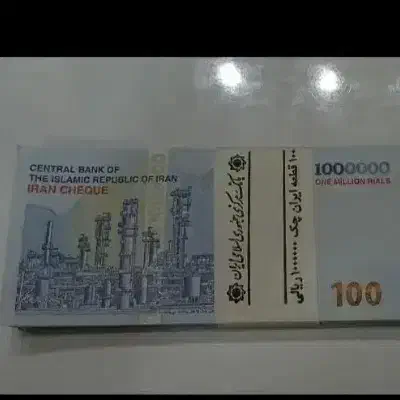 درود|کارت هدیه و تخفیف|پردیس, فاز ۱|دیوار