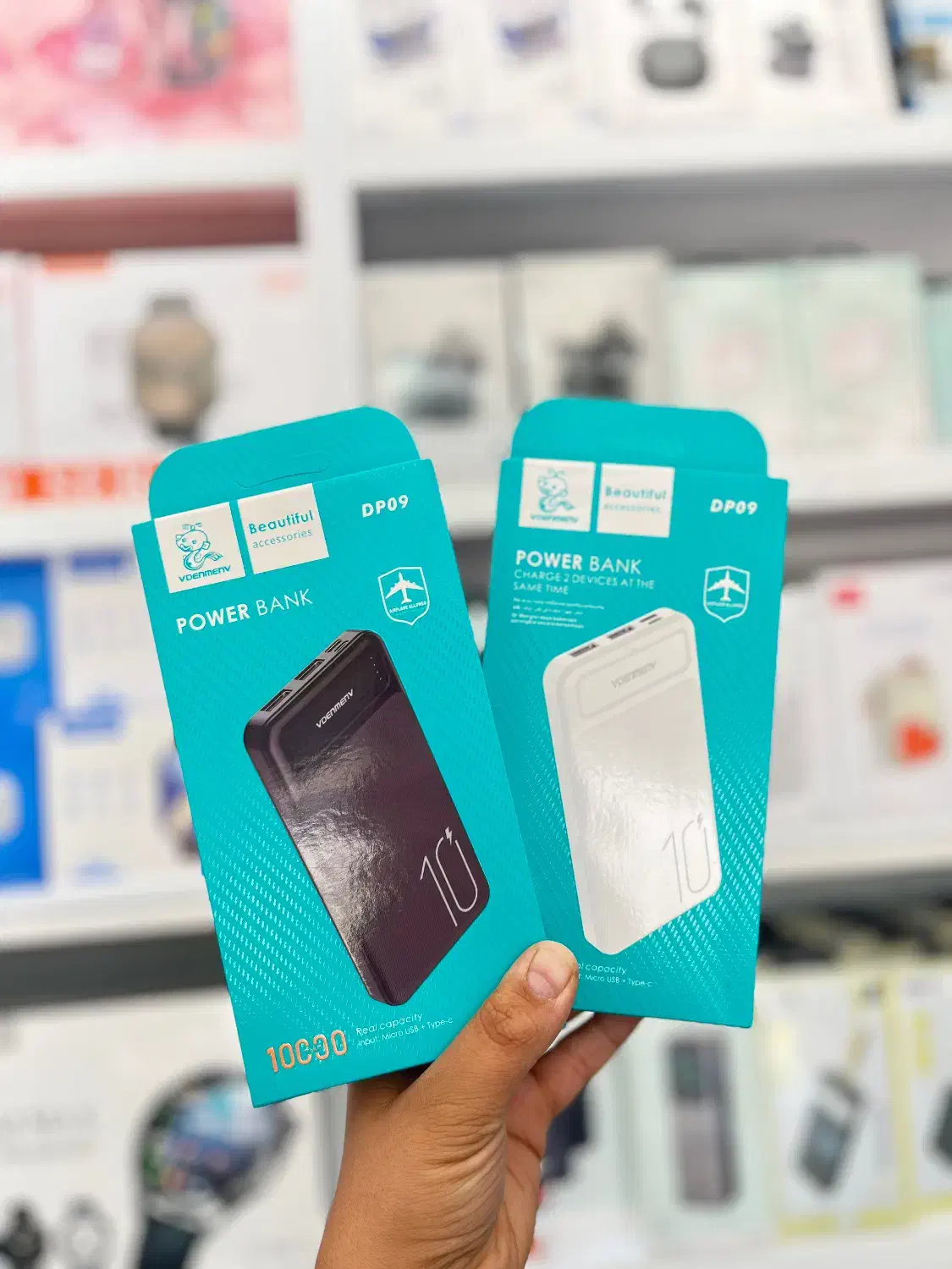 فروش پاور بانک به صورت تک و عمده (جشنواره ویژه)|لوازم جانبی موبایل و تبلت|همدان, |دیوار