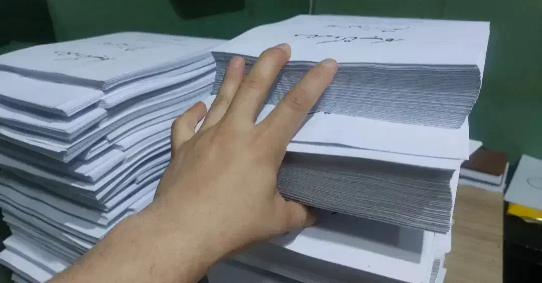 چاپ جزوه دانشگاهی و دانش آموزی و غیره|خدمات رایانهای و موبایل|اصفهان, احمدآباد|دیوار