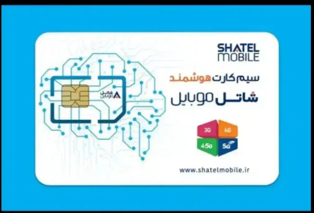 ....|مودم و تجهیزات شبکه|تهران, فلسطین (میدان انقلاب)|دیوار