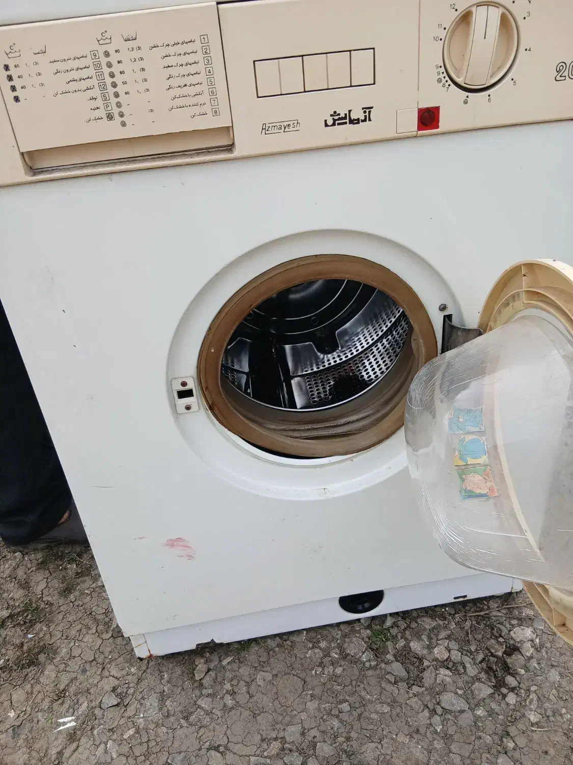 لباس شویی|ماشین لباسشویی و خشککن لباس|رضوانشهر, |دیوار