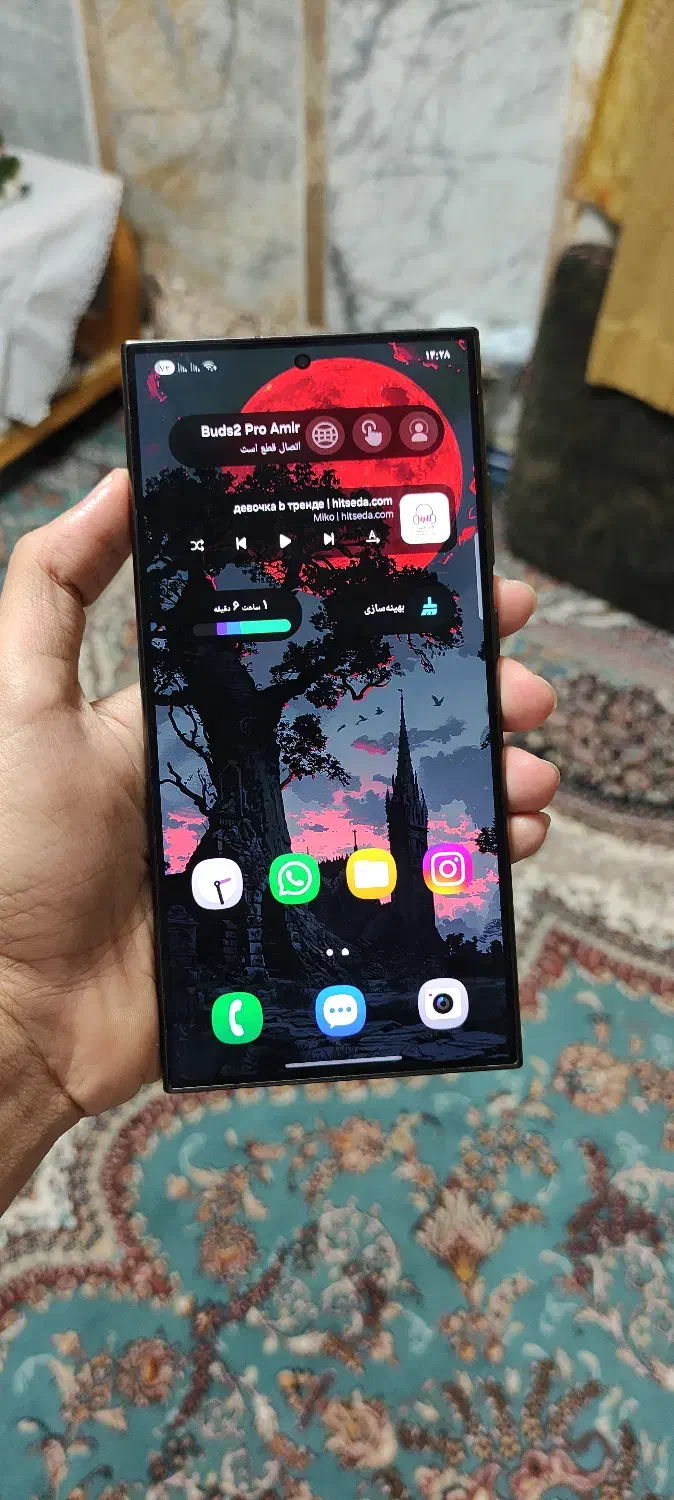 S24 ultra|موبایل|سراوان, |دیوار