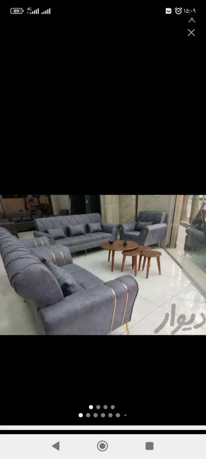 مبل وینا|مبلمان خانگی و میز عسلی|مسجد سلیمان, |دیوار