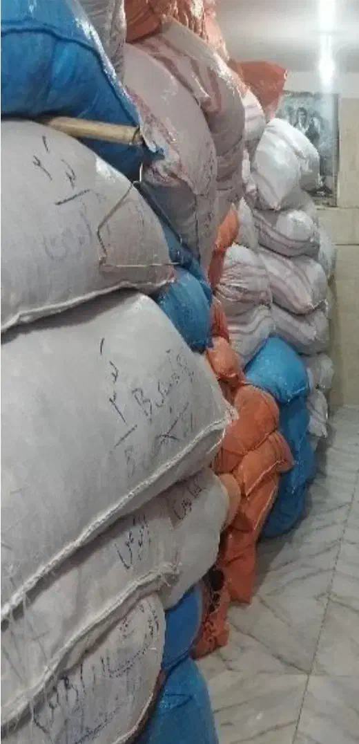 لباس|لباس|گرگان, |دیوار