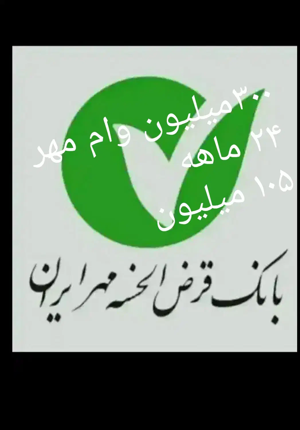 تخصصی|خدمات آموزشی|اسلامآباد غرب, |دیوار