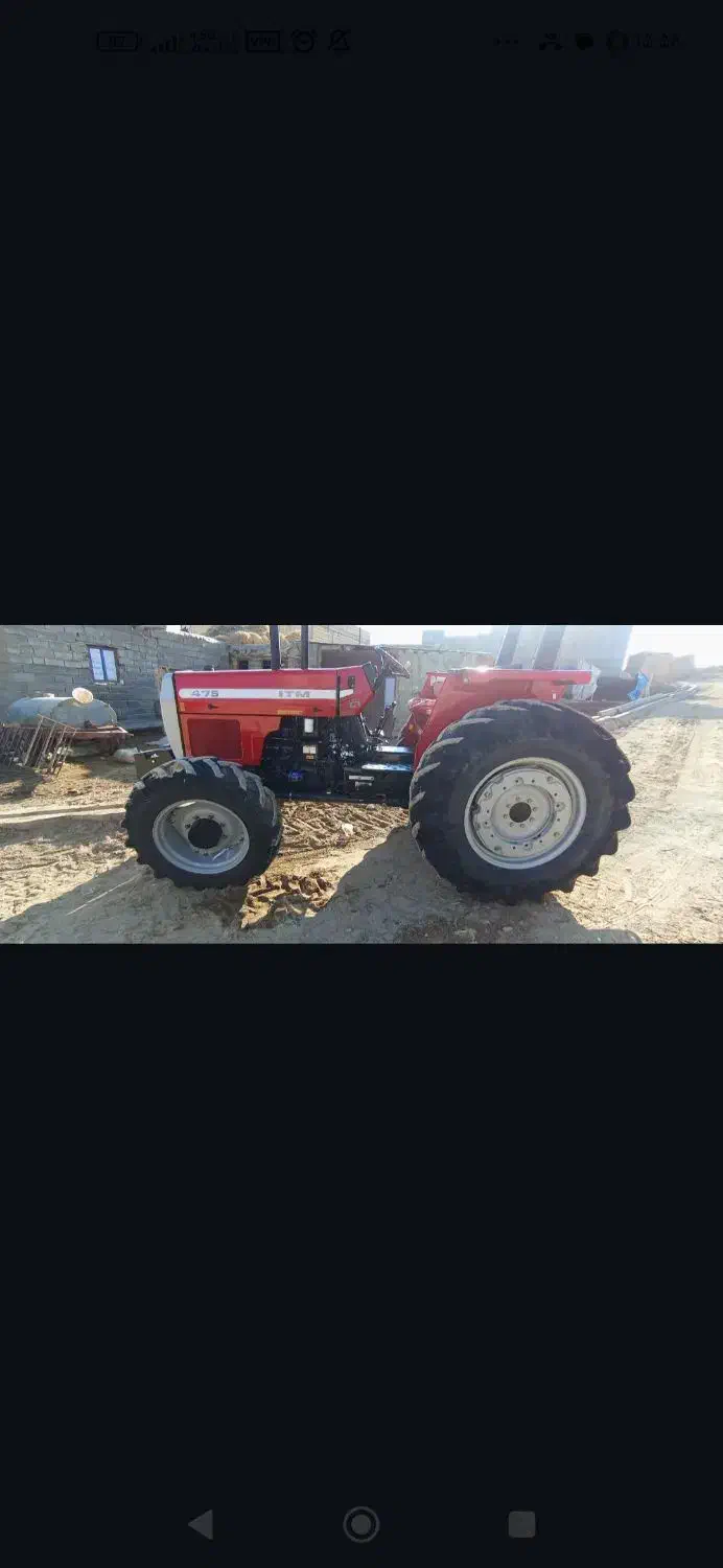 یک دستگاه تراکتور 475 جفت|خودرو سنگین|نظر کهریزی, |دیوار