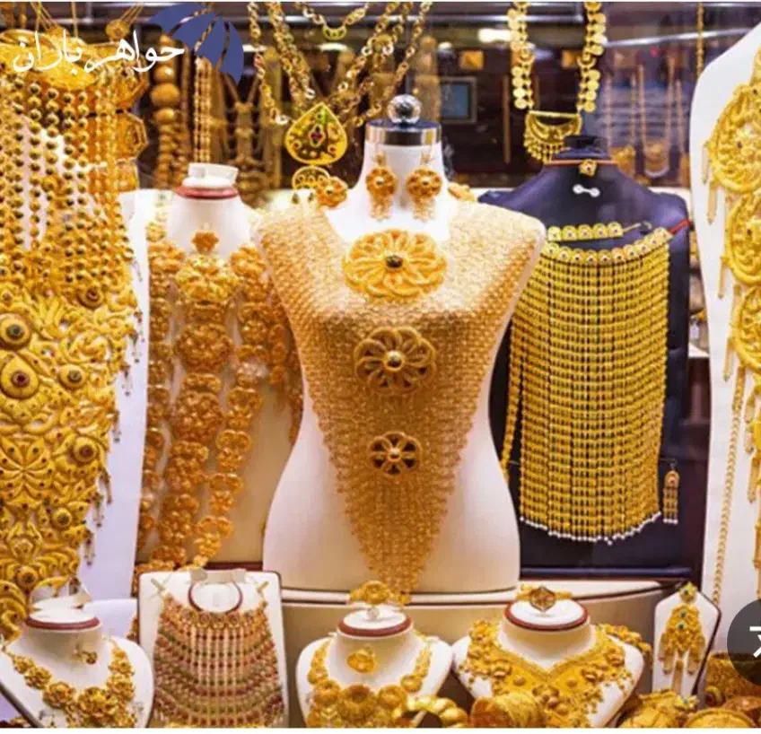 طلاتوبیشترکن فقط بخون آگهیرو|جواهرات|تبریز, |دیوار