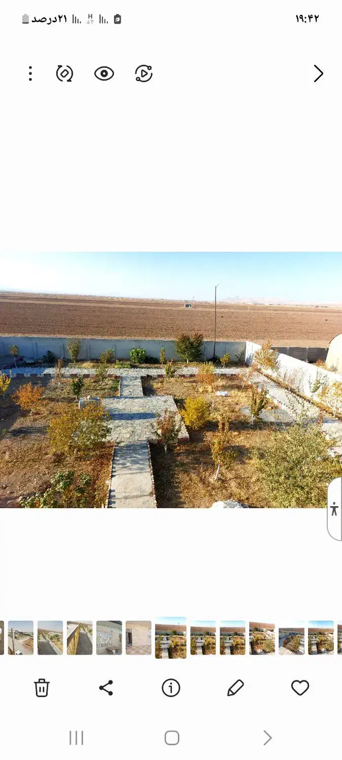 باغ و ویلا ومرکز تولید قارچ|فروش دفتر صنعتی، کشاورزی، تجاری|ماهیدشت, |دیوار