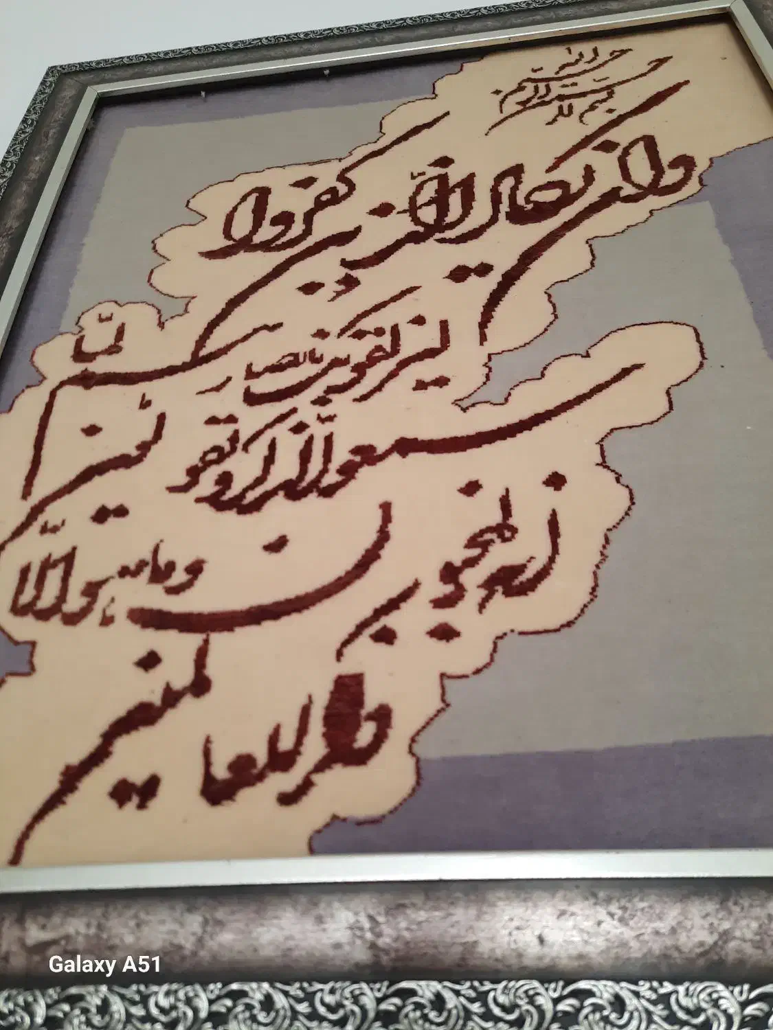 دو عدد فرش دست بافت|تابلو فرش|ملایر, |دیوار