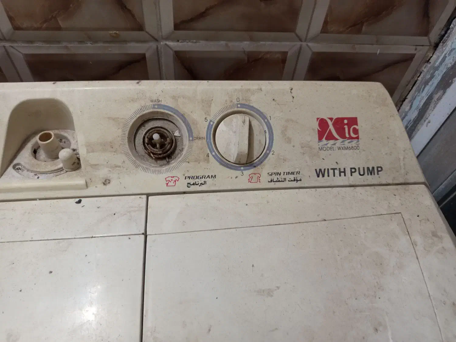 فروش فوری یه عدد ماشین لباسشویی|ماشین لباسشویی و خشککن لباس|آزادشهر, |دیوار